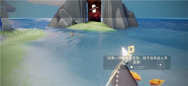 心酸|光遇：魔法纸船心酸留言，如果一开始选择孤狼，你还会有遗憾吗？