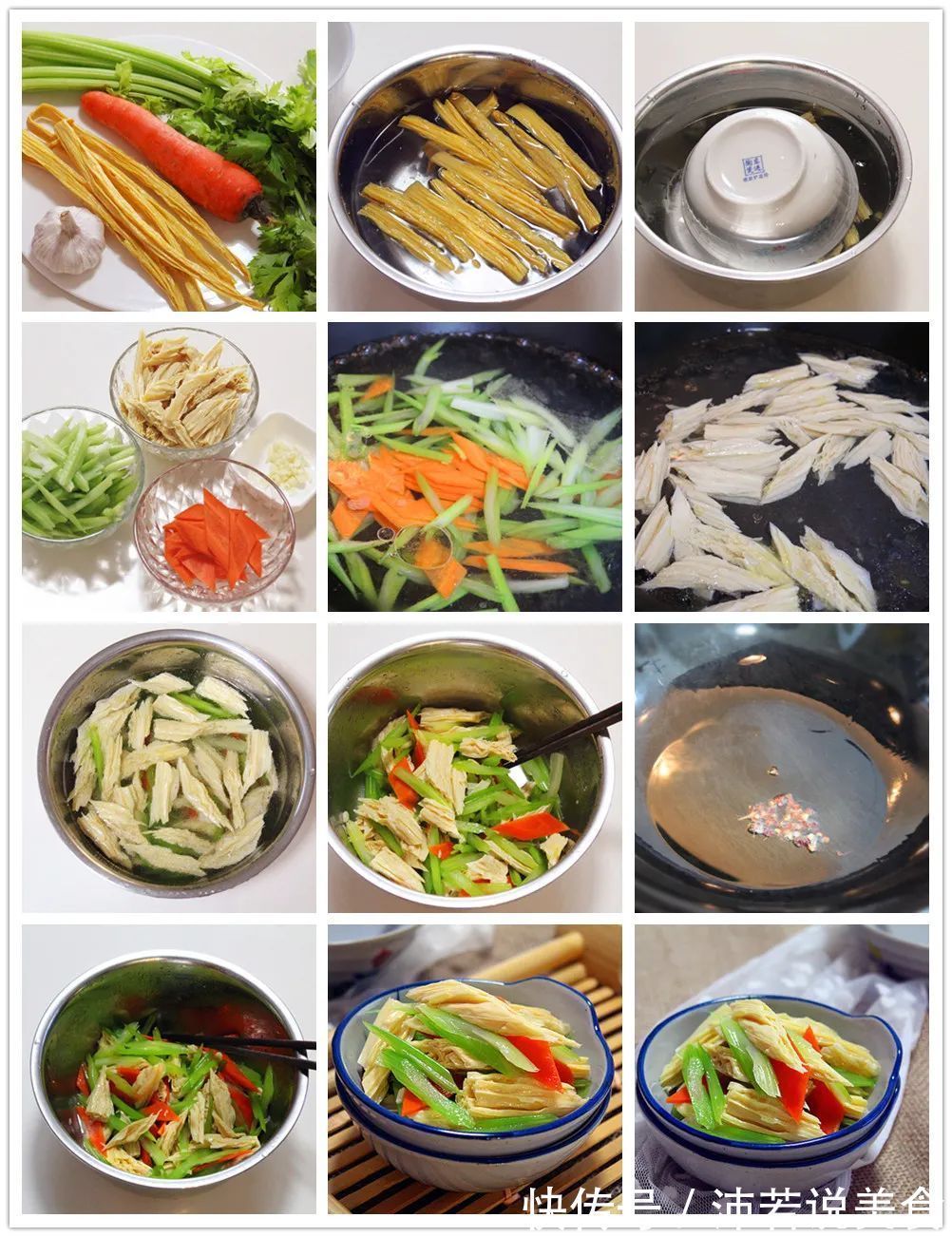 芹菜的4种凉拌吃法,比拍黄瓜还爽口,夏天端上桌,轻松光盘