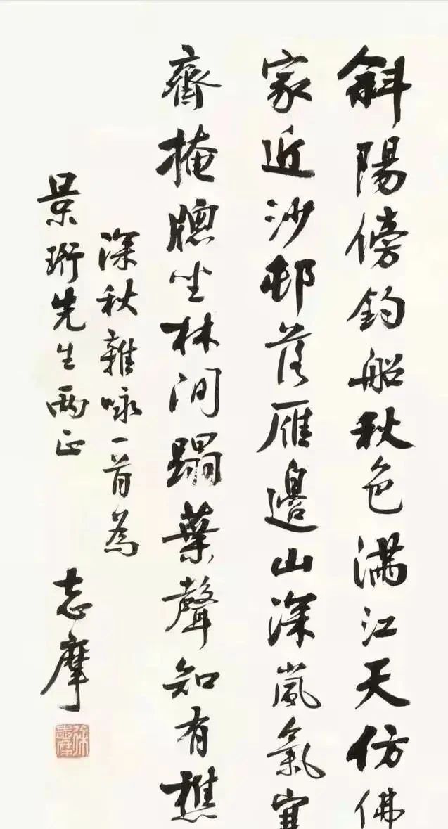 徐志摩的手札曝光,不愧为风流才子,字字洒脱,笔笔惊艳,佩服!