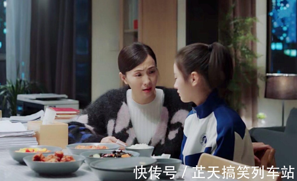 计较|越是“没本事”的妈妈,越爱在3件事上穷计较,影响孩子未来格局