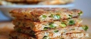 做法|家常肉饼的做法, 简单易学