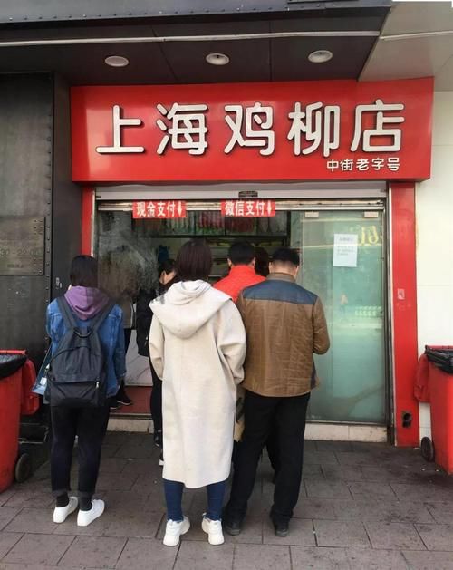 中街的这五家神级小店，没吃过三家以上别说自己是吃货！