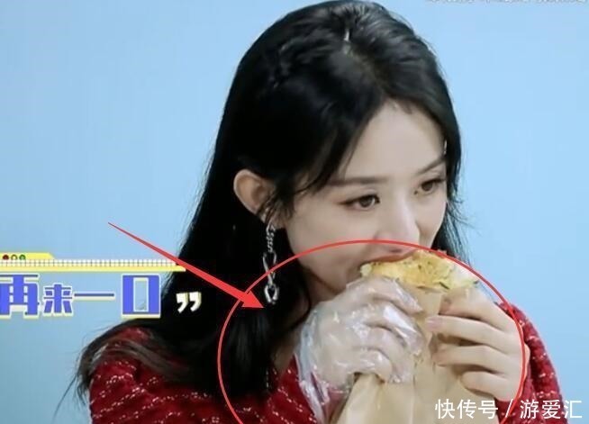 天天向上|穷讲究赵丽颖吃小吃还要戴个手套,得知背后原因,误会你了
