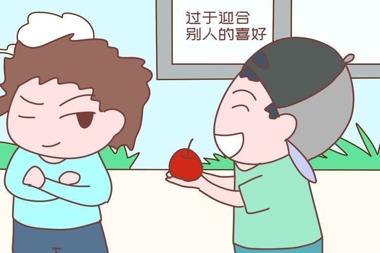 听话|孩子有以下行为,说明是讨好型人格,现在不纠正他长大会活得很累