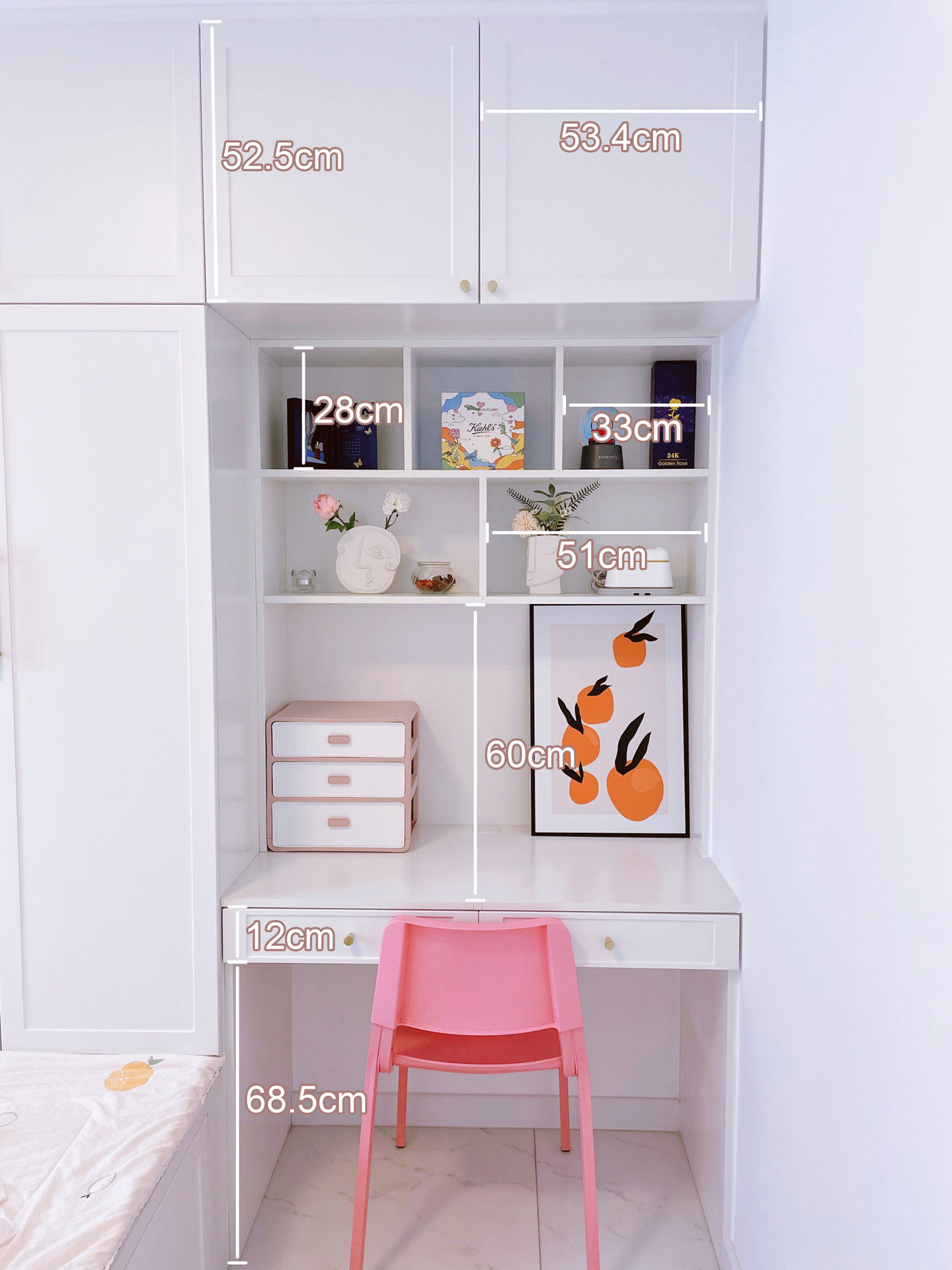 墙面|来晒晒硬装+软装只花10万的新房，已入住5个月，邻居夸太会省钱了