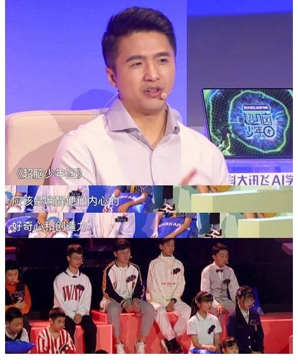 少年們|看不懂魏坤琳出的題，超腦少年團：拿來吧，你