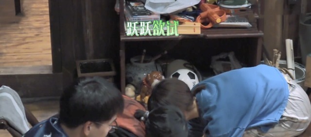 楊紫|享受張子楓洗腳服務(wù)時(shí),楊紫下意識(shí)的話(huà)成亮點(diǎn),素質(zhì)高低很明顯!