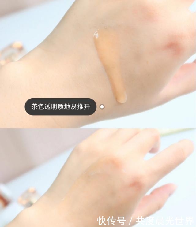 欧莱雅|4款热门抗初老精华测评,雅诗兰黛、欧莱雅、兰蔻精华效果对比!