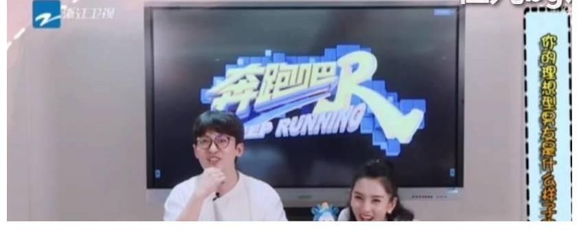 《奔跑吧黄河篇》白鹿像“单肩包”被拎起来,baby凌晨四点逛菜园