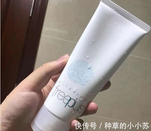 烟酰胺|便宜的洗面奶到底可不可以用?平价的洗面奶能不能代替贵妇洗面奶