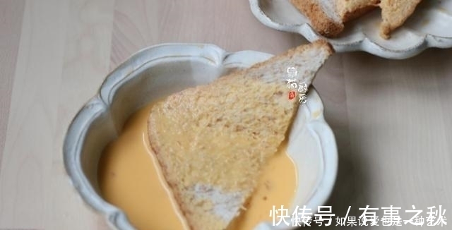 营养|41岁女人的轻食早餐，低脂营养，不需要早起，爱自己从早餐做起