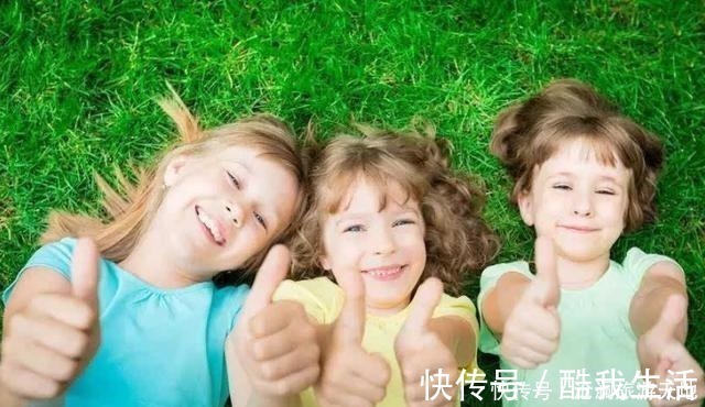 孩子|情商高的孩子,从小就有这4种表现,长大后会很受欢迎