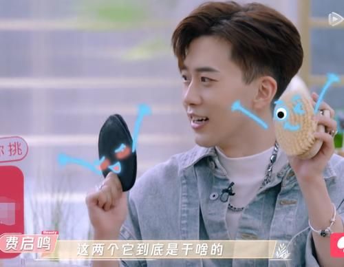  东北|郑爽节目中表演东北搓澡，大刷子刷的胳膊刺啦响！网友：感觉掉层皮！