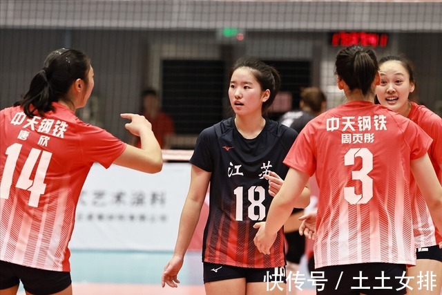 天津女排|江苏女排能否复制4年前的天津女排,新浪把旧浪拍在沙滩上?