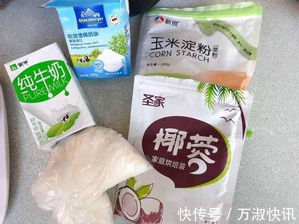 牛奶要过期了别扔,加点淀粉锅里一倒,香甜Q弹,太好吃了