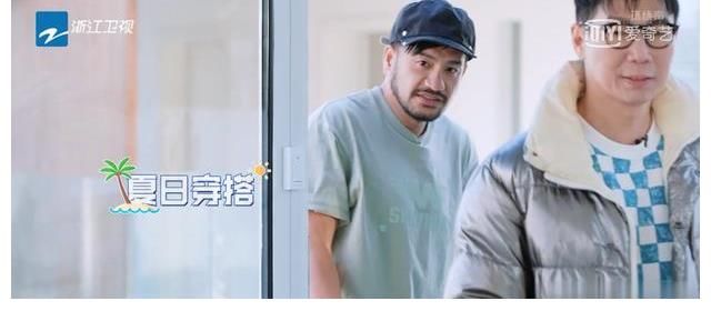 《闪光的乐队》张震岳焦迈奇,翻唱小鬼作品,燥翻全场,成功出圈