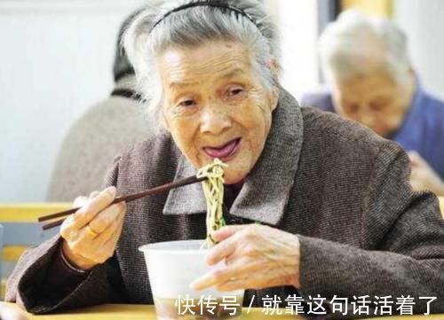 心脑血管疾病|寿命长的人，吃饭一般有3个特点，若你全中，恭喜你更易长寿