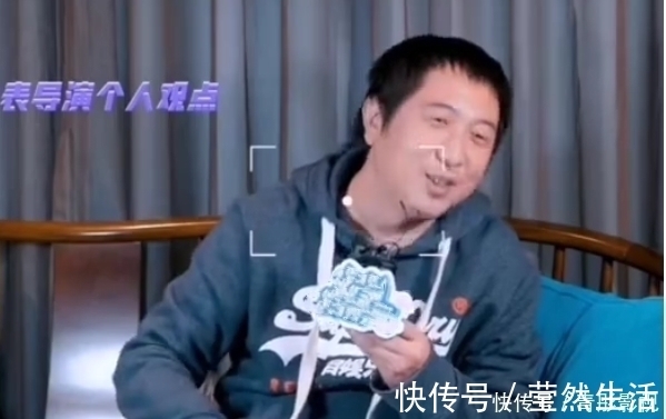 张子枫参加《向往的生活》，导演：很少用女艺人，真伺候不了她们