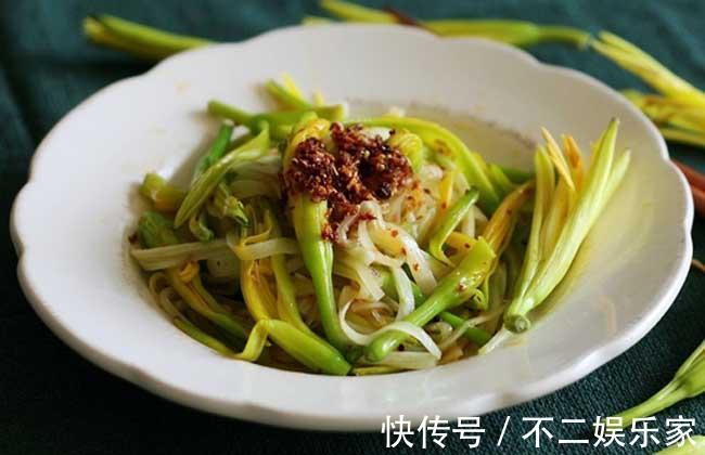 维他命|适合老年养生的3种食物,强健大脑延缓衰老,预防老年痴呆!