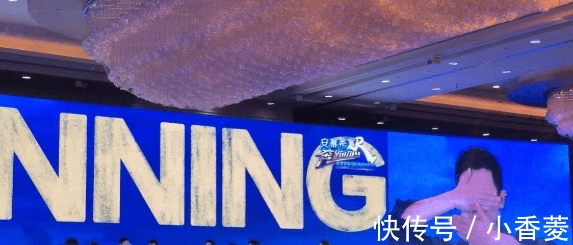 宋雨琦|跑男全员集合！李晨喜提C位baby靠边，朱亚文模仿哈士奇画风清奇
