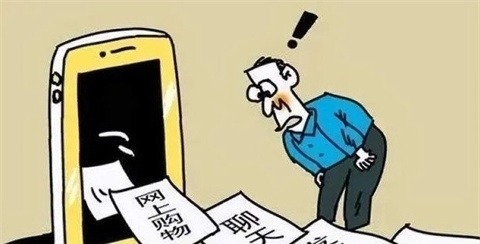 来路|手机有这十种情况可能是被监听了，你的手机出现过吗？