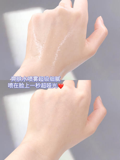 各肤质水乳攻略来排坑！买对不买贵，分分钟省下300＋！