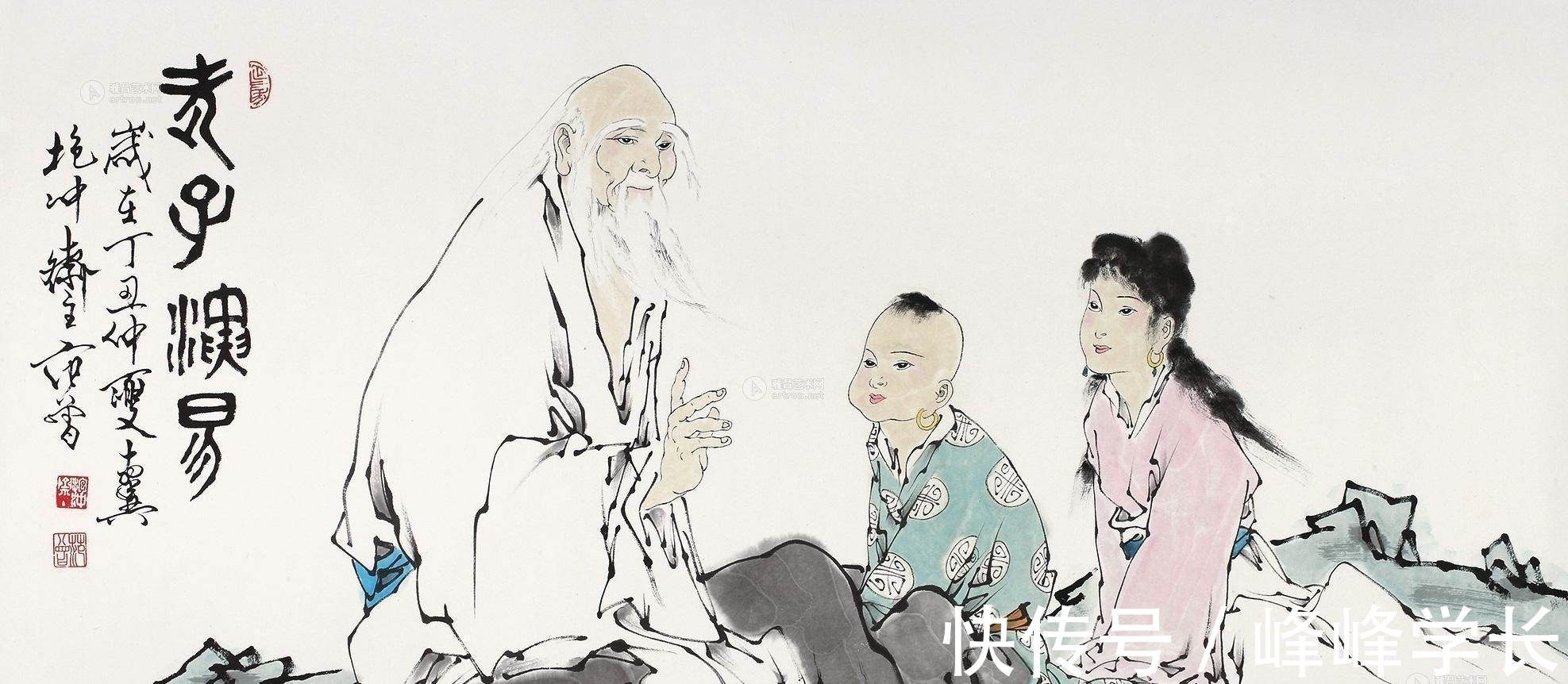 老子!他是第一个悟道的人,也是华夏历史上最伟大的思想家