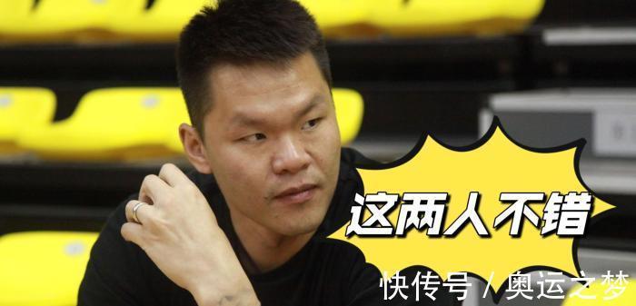 cb浙江男篮与富邦比赛结束后,球迷曝料:朱芳雨看上吴前和余嘉豪