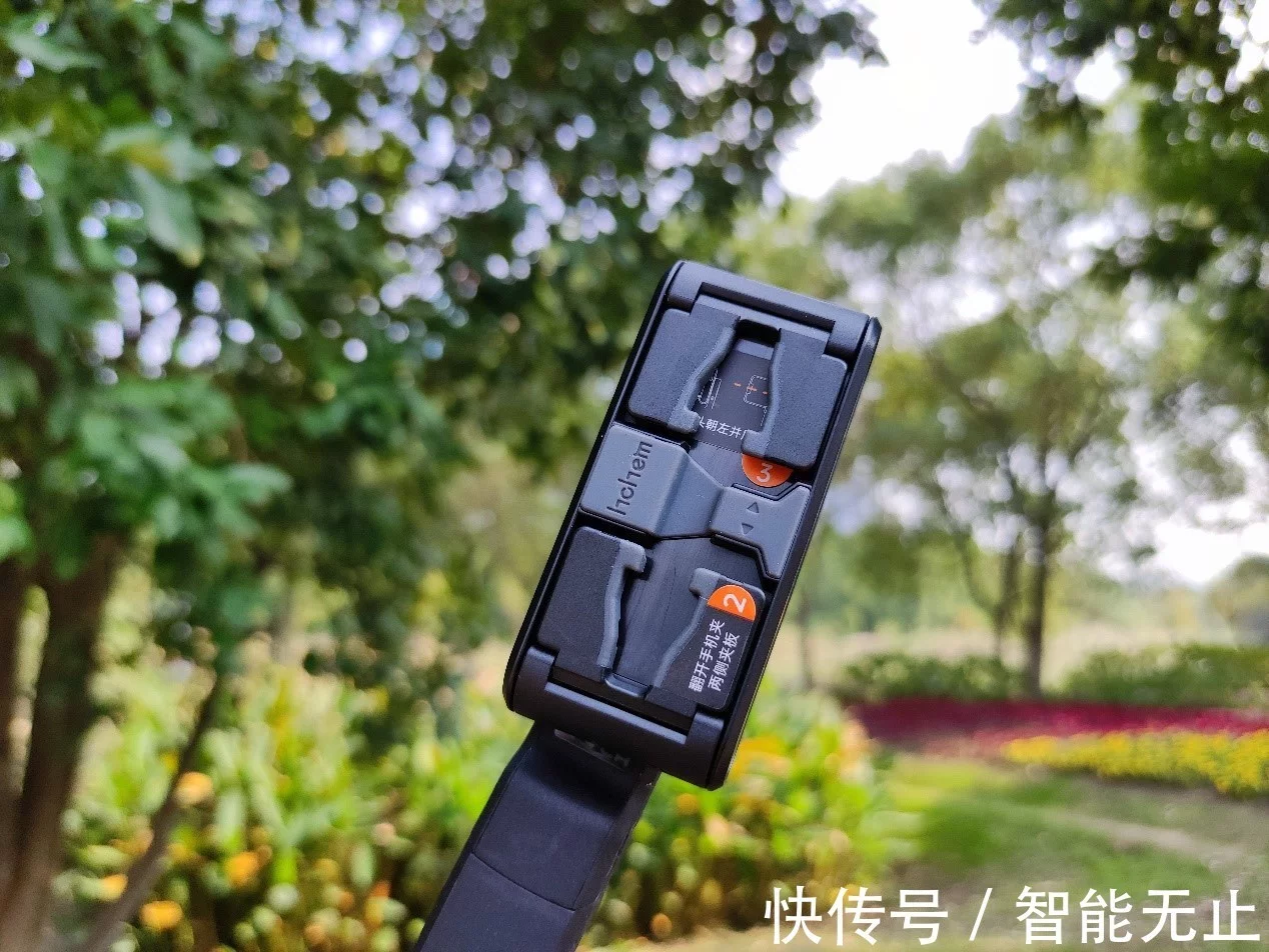 视频创作小助手,小巧轻便、神通广大的浩瀚小Q稳拍杆全评测插图9 视频创作小助手,小巧轻便、神通广大的浩瀚小Q稳拍杆全评测插图9
