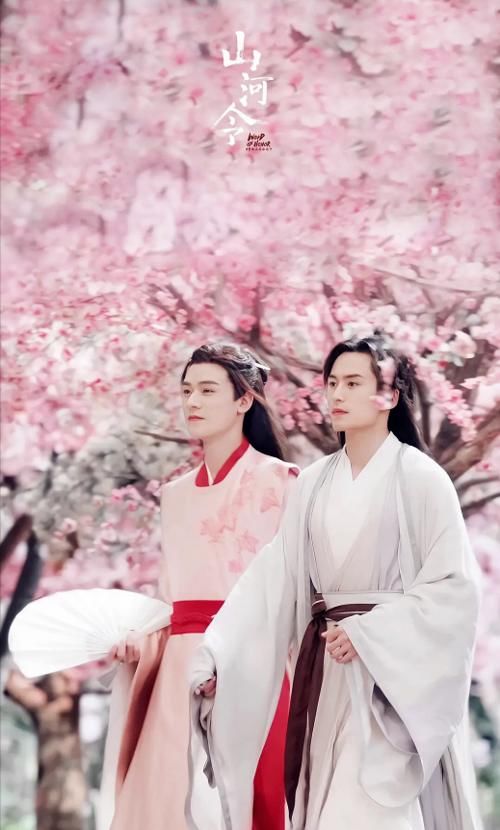 《创4》总决赛嘉宾曝光，陈飞宇罗云熙或将合体，2大耽改剧对打？