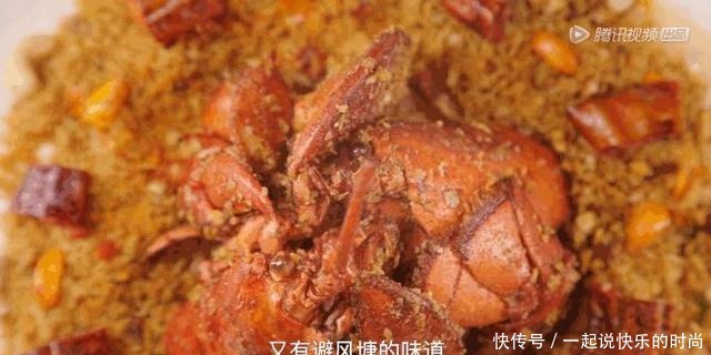 中国宵夜图鉴!(深夜慎点)