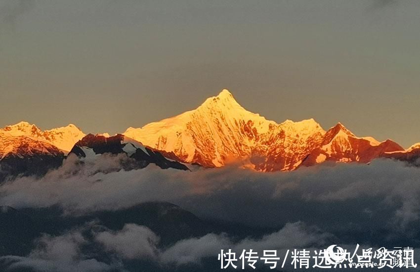 迪庆|云南迪庆梅里雪山再现“日照金山”壮观景象