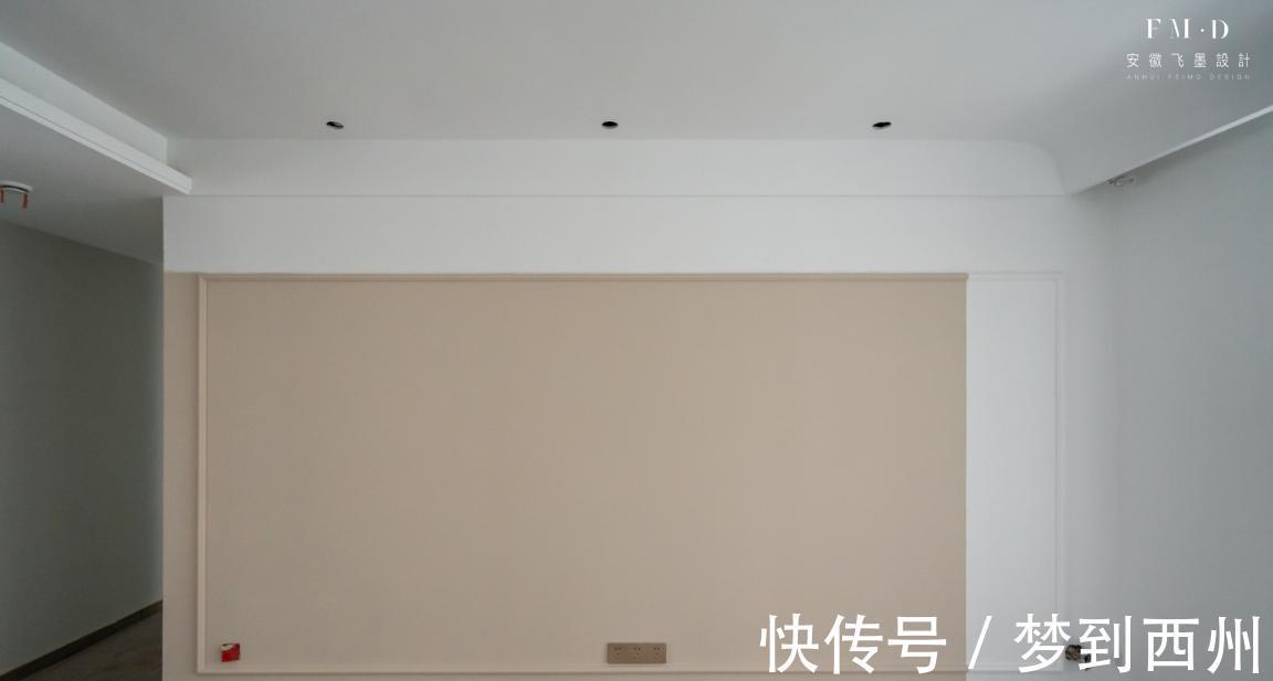 半包|又是一家精装房改造,113㎡半包14万,改变的是未来几十年的享受