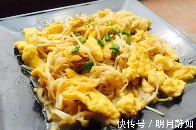 补脑菜|天然的“补脑菜”找到了，比核桃还补脑，补脑益智，增强记忆力