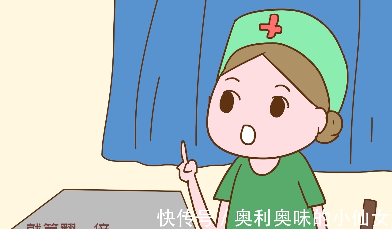 生育高危论|女性过了35岁就是高龄产妇?美国研究协会反对:该数据来源不明