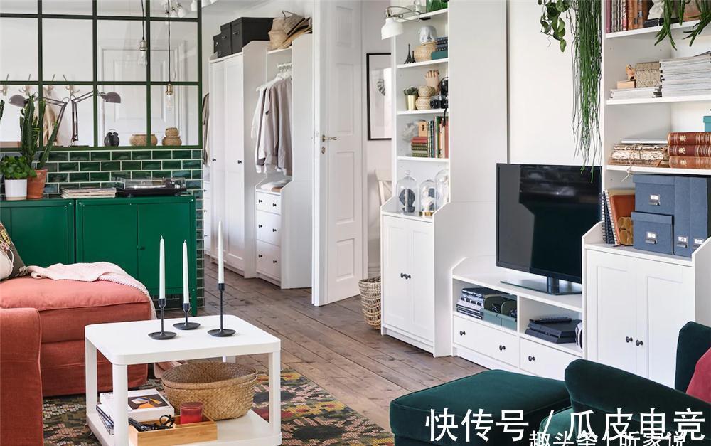 线材|宜家哪些收纳小物值得买?趁双十一,推荐大家这10件,实用又好看