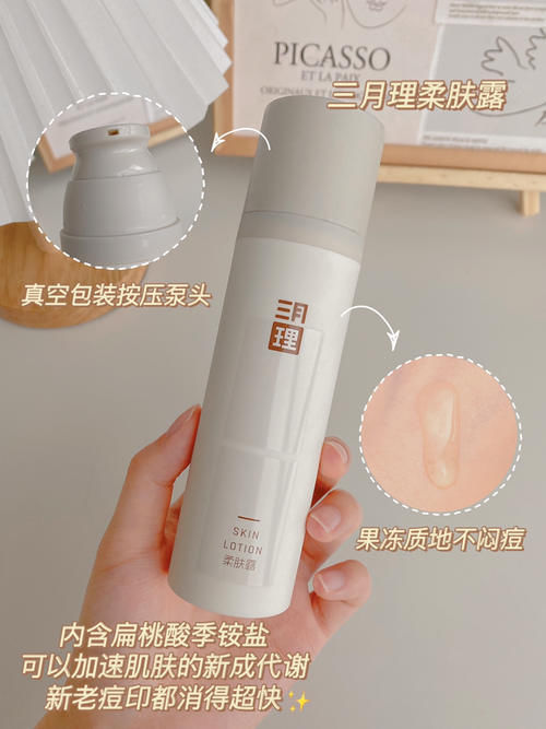 又大又好用！一瓶用三年的白菜价国货，直接按斤囤！