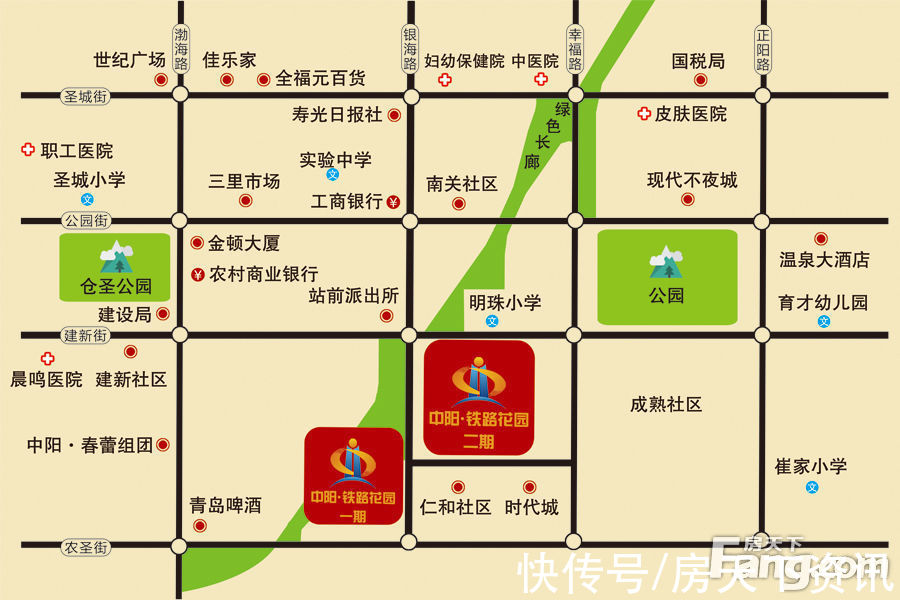 中阳·铁路花园|盘点中阳·铁路花园配套资源,价格、交通、配套看这篇就够了