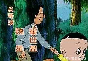 犯罪题材|那些画质粗糙的动画片，是花多少钱都买不来的快乐