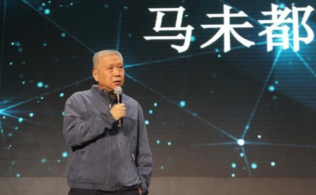  讲究|马未都：为什么要用“江湖”来比喻社会？其实这里面很有讲究！