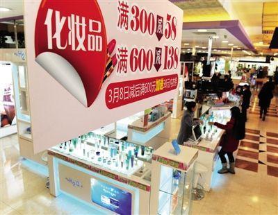 顾客 逛护肤品店时,这3种顾客最不受柜姐待见,一看就知道没见过世面