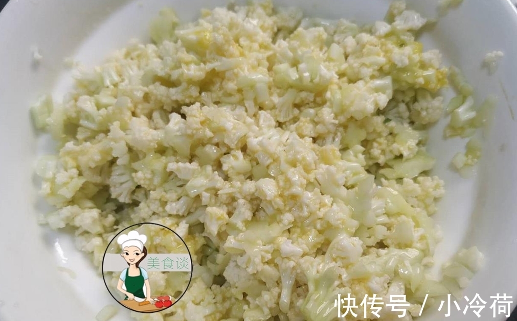 味道|晚餐不吃米饭专吃此,身材悄悄瘦回s码,味道还挺香,减肥没压力