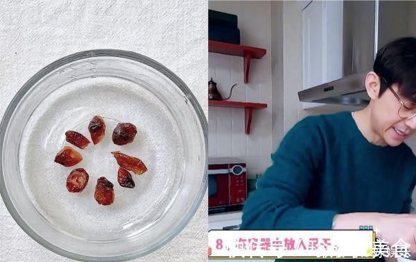 何炅|搅一搅蒸一蒸，不用打发不用烤何炅教你如何制作网红酸奶蛋糕