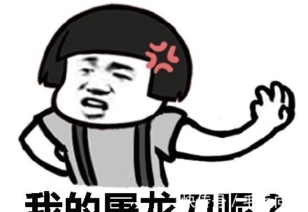 |笑话:我给爱人打电话,电话里传来:对不起,您拨打的用户上天了