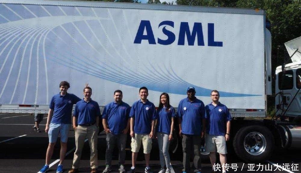 荷兰|荷兰ASML公开发话，这结果白宫也没料到，俄：霸权瓦解了