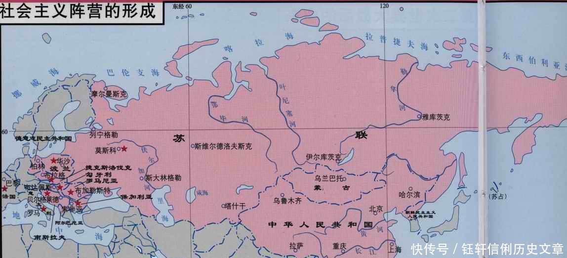 战友|到底是什么让铁托和斯大林这对同志加战友彻底闹掰了