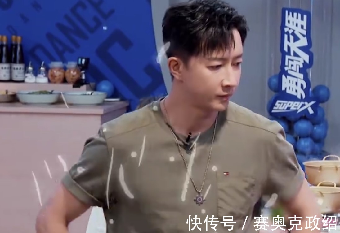 辣椒炒肉|张艺兴的辣椒炒肉把王一博刘宪华都呛哭了,全屋没一个能幸免!