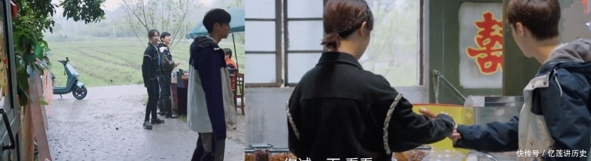 向往|《向往》迎来最真实嘉宾!吐槽节目组直言想回家,张艺兴很照顾她