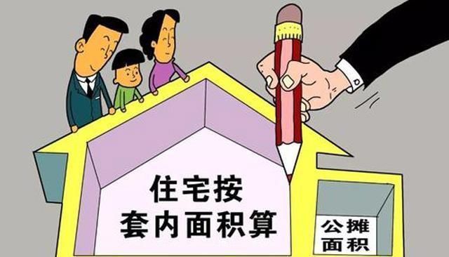 呼声|热议十多年,取消“期房”呼声再起!一味的要求取消,真有好处吗
