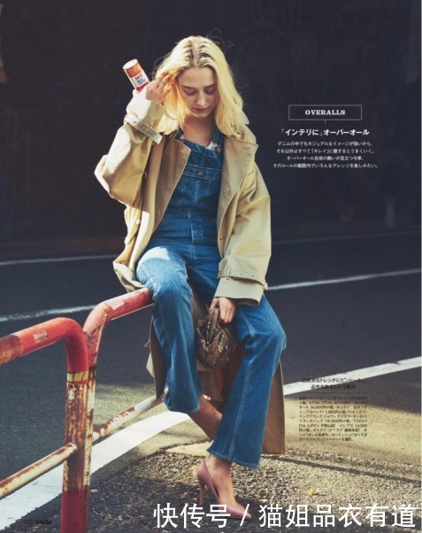 你适合长外套还是短外套？光看身高没有用，究其本质还得对比风格